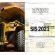 Pacote Promocional Caterpillar: ET 2024c + SIS 2024 + CBT